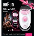 Эпилятор BRAUN SE 3270 Gift Edition