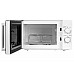 Микроволновая печь Ardesto MO-G740W