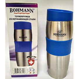 Термокухоль Bohmann BH 4456 blue