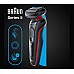 Электробритва BRAUN Series 5 51-R1000s BLACK / RED