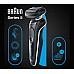 Электробритва BRAUN Series 5 51-W1500s BLACK / WHITE