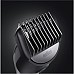 Триммер BRAUN MGK 7321