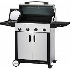 Газовий гриль Cadac Entertainer 4 Supreme, нерж. сталь