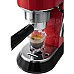 Кофеварка DeLonghi EC 685 R Dedica