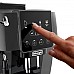 Кофемашина DeLonghi ECAM 220.21.BG