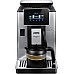 Кофемашина DeLonghi ECAM 610.75 MB