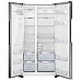 Холодильник Gorenje NRS9181VX