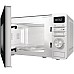 Мікрохвильова піч GORENJE MO 20 A3W
