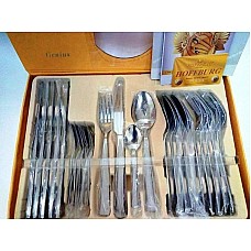 Столовий набір Hoffburg HB 2600 S