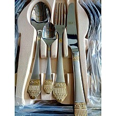 Столовий набір-фраже Hoffburg HB 84000 GS