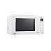 Микроволновая печь LG NeoChef MH6336GIH