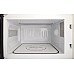 Мікрохвильова піч Gorenje MO 4250 CLI