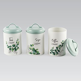 Набор емкостей Maestro MR-1773-3CS