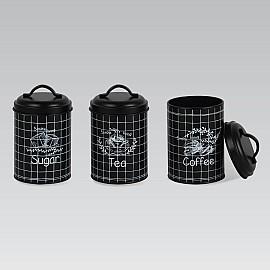 Набор емкостей Maestro MR-1774-3CS