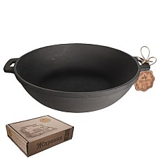 Жаровня чугунная литая Наша Майстерня Т 102