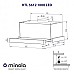 Вытяжка Minola HTL 5612 WH 1000 LED