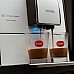 Кавомашина Nivona CafeRomatica NICR 779