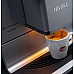 Кавомашина Nivona CafeRomatica NICR 970