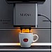 Кавомашина Nivona CafeRomatica NICR 970