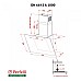 Вытяжка Perfelli DN 6642 A 1000 IV LED