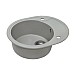 Мойка кухонная гранитная Perfelli PRIMO OGP 1351-58 GREY METALLIC
