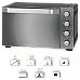 Электродуховка Profi Cook PC-MBG 1185