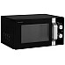 Микроволновая печь Sharp R204BK