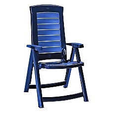 Стул пластиковый Allibert (Голландия) Aruba синий