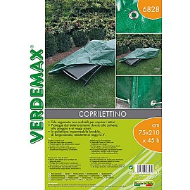 Защитный чехол для шезлонга Verdemax (Италия)