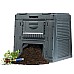 Компостер садовый Keter (Израиль) E-Composter  470 л