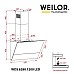 Вытяжка Weilor WDS 6280 BL 1200 LED