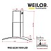 Вытяжка Weilor WGS 6230 BL 1000 LED