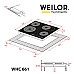 Поверхность стеклокерамическая Weilor WHC 661 BLACK