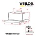 Вытяжка Weilor WTS 6230 BL 1000 LED Strip