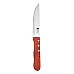 Набор ножей для стейков Bergner Bbq lovers, 4 предмета (BG-40201-MM)