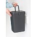 Відро для сміття Brabantia 109805 Sort&Go 12 л