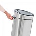 Бак для сміття Touch Bin Brabantia 115462