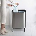 Бак для сміття Brabantia 130649 Bo Touch Bin Hi 2х30 л