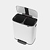 Бак для мусора с педалью Brabantia 211447 Bo 2х30 л