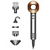 Фен Dyson Supersonic HD07 Gift Edition Nickel / Copper (411117-01)