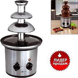 Шоколадний фонтан Clatronic SKB 3248