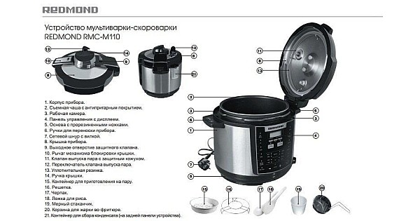 Подари ей больше свободного времени! с картинками