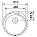 Кухонна мийка Franke RAMBLA ROX 610-41/101.0255.785