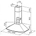 Витяжка Faber купольні, 90см, 668м3ч, Tender X A90, нерж