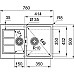 Кухонна мийка Franke Sirius 2.0 S2D 651-78 / 143.0632.391 / дві чаші / тектонайт / 780х500х200(150) / врізна / сірий