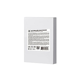 Пленка для ламинирования A6 2E, матовая поверхность, 75 мкм, 100шт