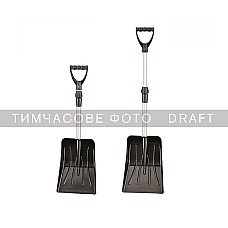Лопата для снігу 2E Maxima Compact, телескопічна, полегшена, алюмінієвий держак, 3 мм, 74-100 см, 0.59кг