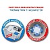 Пылесос Thomas Twin T1 Aquafilter