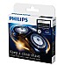 Аксесуар для бритв PHILIPS RQ11/50