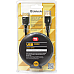 Кабель DEFENDER USB02-06PRO USB2.0 AM-AF 1.8м, 2фер, blister